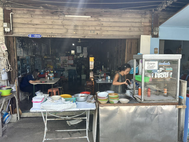 ป้าเจี๊ยบก๋วยเตี๋ยวเนื้อ(เจ๊กงัก) เจ้าแรกเมืองเพชร