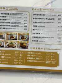 必食新鮮炸魚片頭  特色撈麵@夏銘記
