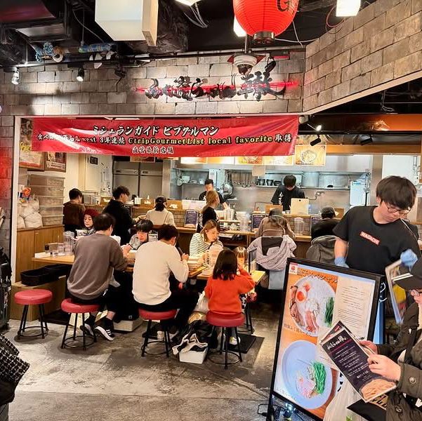 大阪🇯🇵 我告訴你知道什麼是「泡」系拉麵🍜
