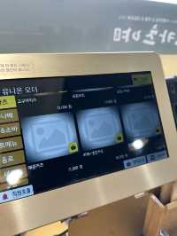 제천 돈까스 맛집 돈카츠야