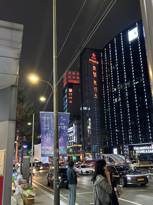 ☝🏼📔First time in Seoul - my 7 Days Itinerary