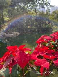 香港公園