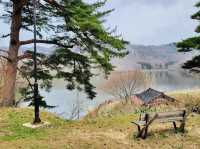 Tsuruoka City Nature Learning and Exchange Center Hotoria