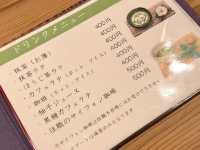 名古屋出發琵琶湖三都：米原・長濱・彥根