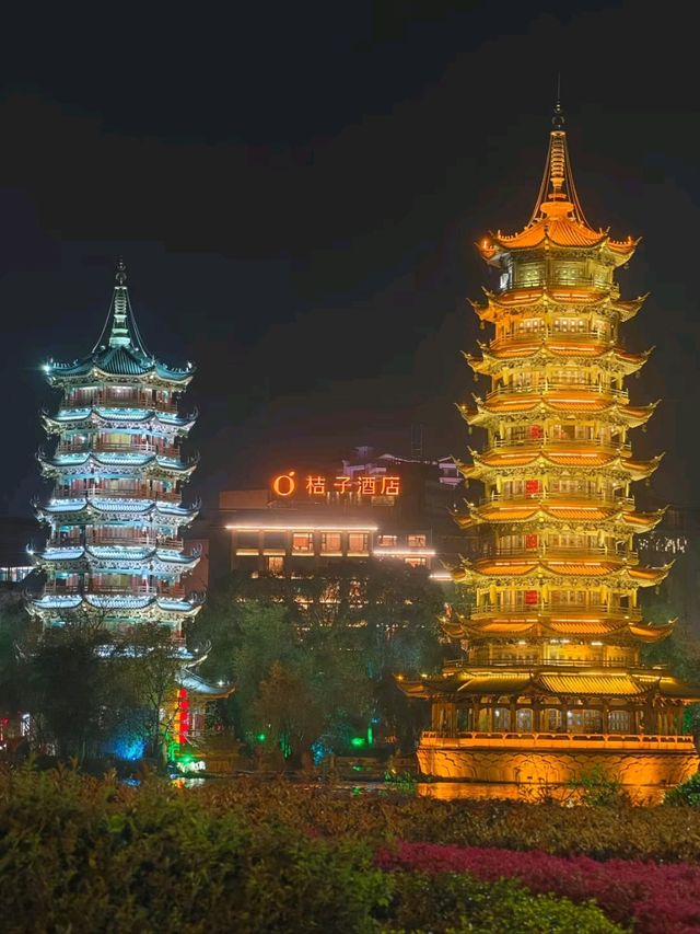 Reflections of Light: The Sun and Moon Pagodas of Guilin