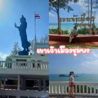 แพลนเที่ยวเมืองชุมพร เลาะรอบริมอ่าว