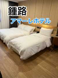 《鍾路》アマーレホテル