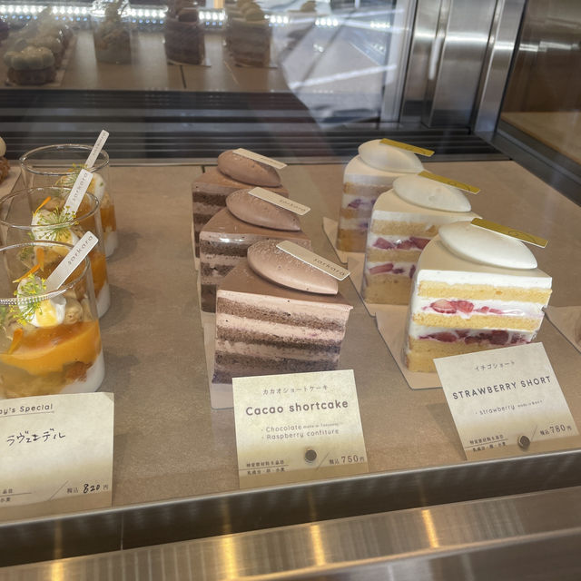 【日本/三軒茶屋🇯🇵】見た目の美しさに満点の美味しさ💯sarkara