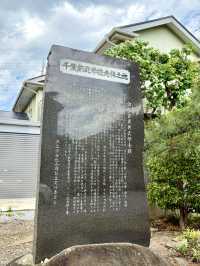 A Slow Day in Nagareyama – Shrines, History & Sweet Treats