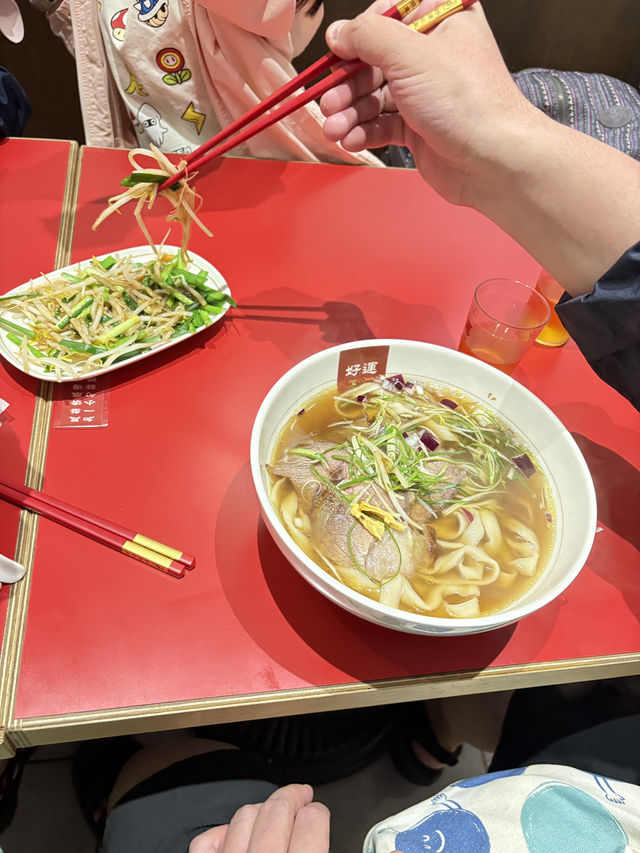 羅東夜市-好運牛湯麵！
