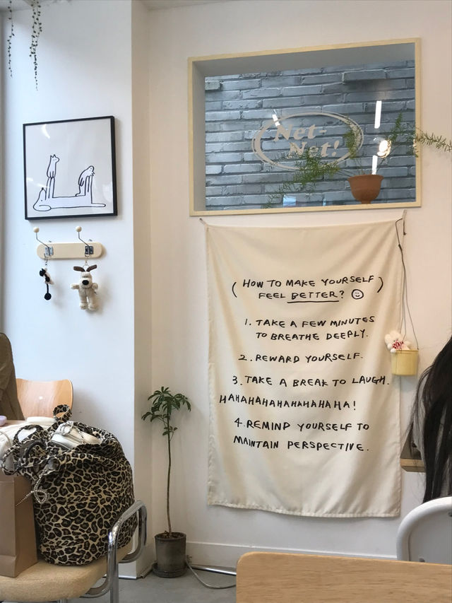 부산 | ☕️ 카페 넷넷