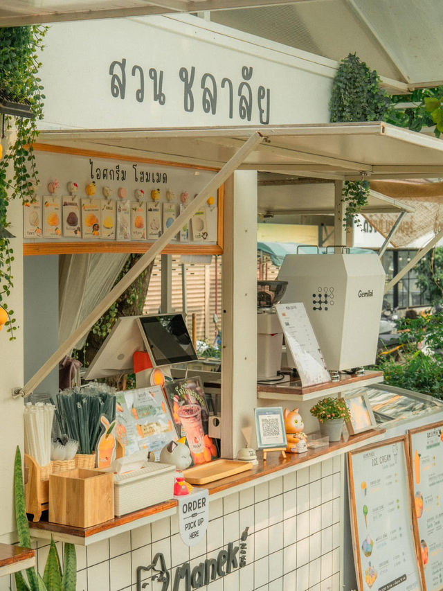 คาเฟ่ มะยงชิด by สวนชลาลัย 🌻🌻