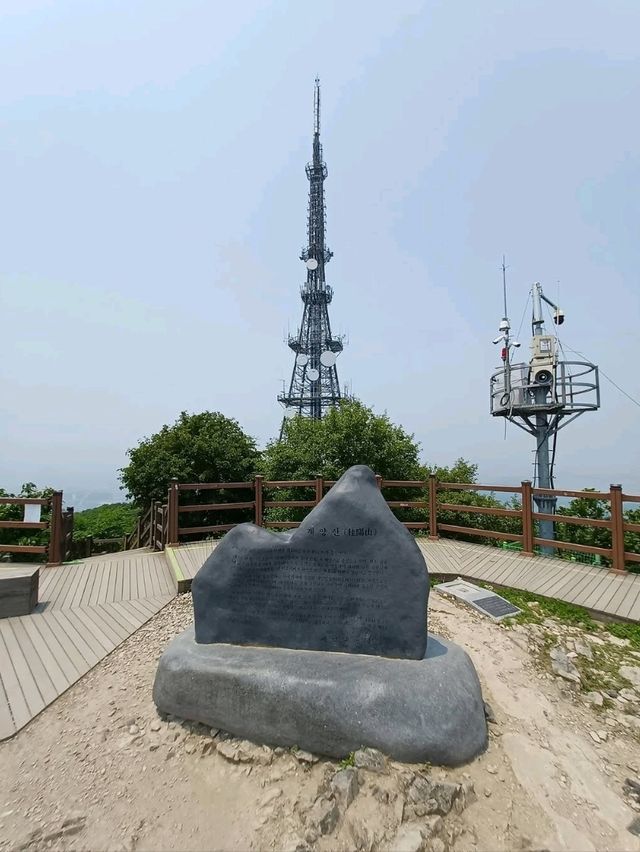 Hiking Gyeyangsan