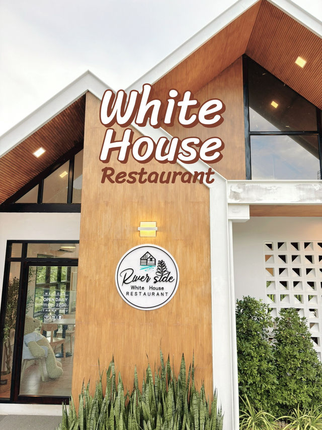 White house ร้านอาหารใกลๆเขื่อนรัชชประภา
