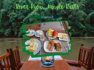 River Kwai Jungle Rafts