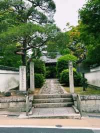 🍃 静けさに包まれた美の小径  京都・鷹峯「光悦寺」