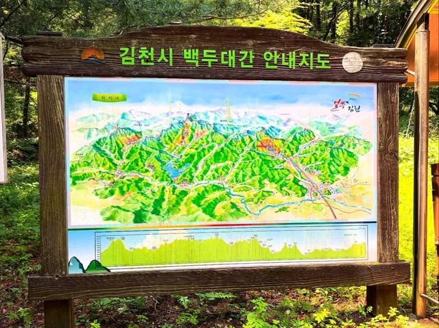 Hike, Big Views, Zero Regrets