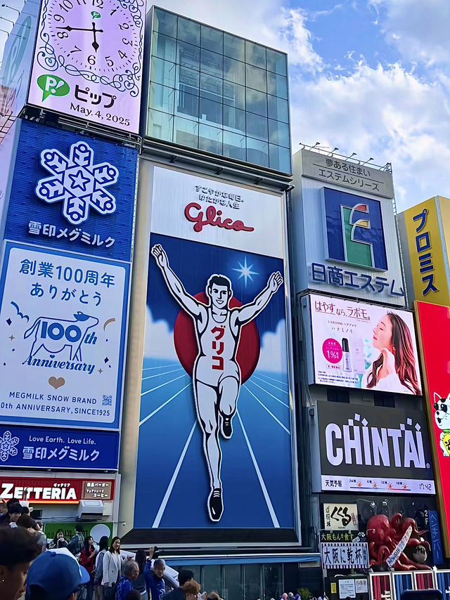 โอซาก้า🇯🇵