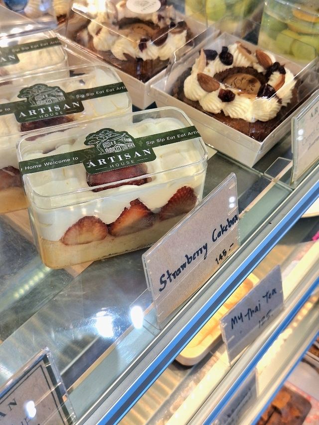 ARTISAN HOUSE คาเฟ่ลับขอนแก่นสไตล์เขาใหญ่