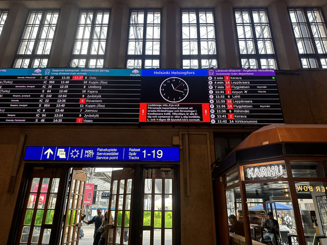 【ヘルシンキ中央駅→空港｜電車1本でスムーズに移動】