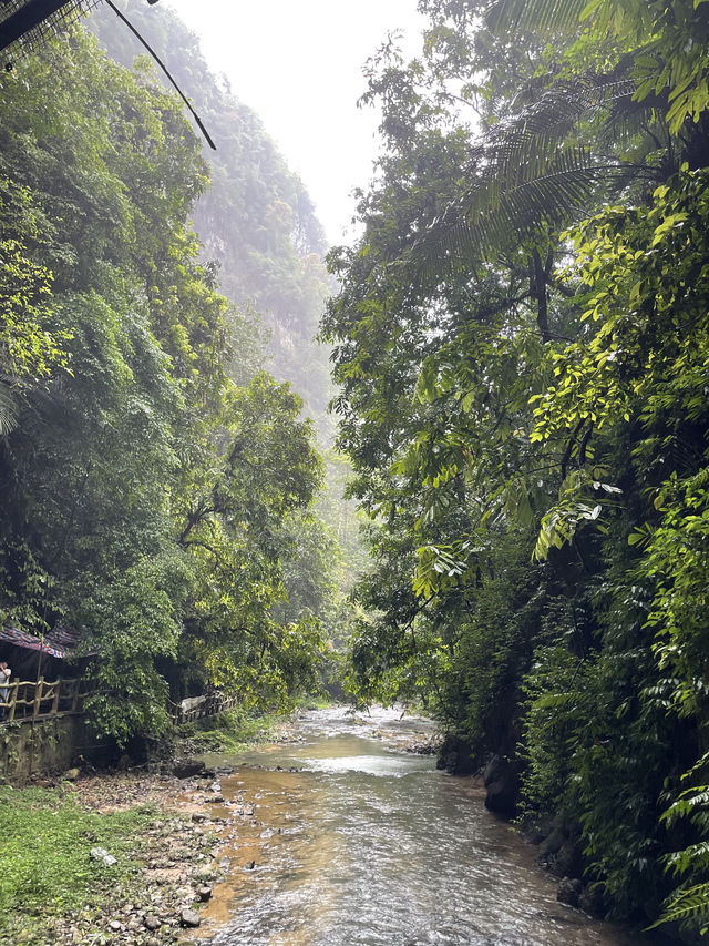 通靈大峽谷