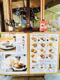 岡山 STAND1-1