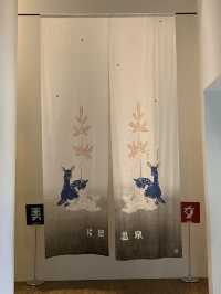 【三重🇯🇵】複合温泉リゾート「アクアイグニス」へ