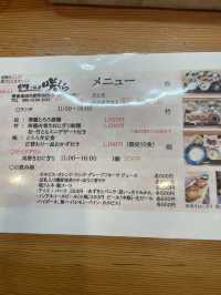 豊後高田　グルメ旅