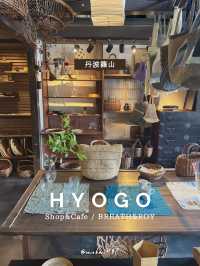 【兵庫/丹波篠山】休日の雑貨屋巡り✨✨