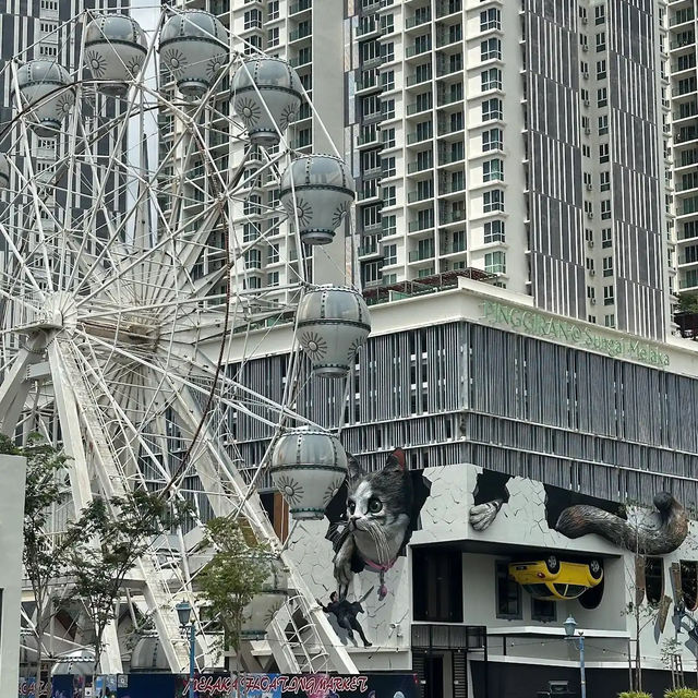Sigua Mini Park