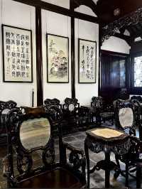 Yu Garden, A Classical Oasis in the Heart of Shanghai