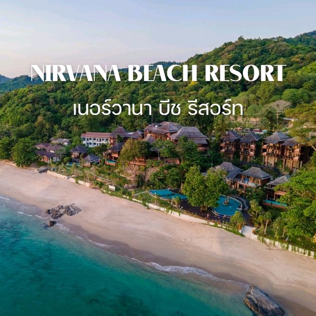 Nirvana Beach Resort