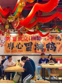 Guangzhou · Beijing Road Pedestrian Street | Authentic Spicy Grilled Duck! 🔥🦆