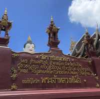 วัดราชมณเฑียร เมืองเชียงใหม่