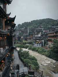 หมู่บ้านโบราณฟู่หรงเจิ้น