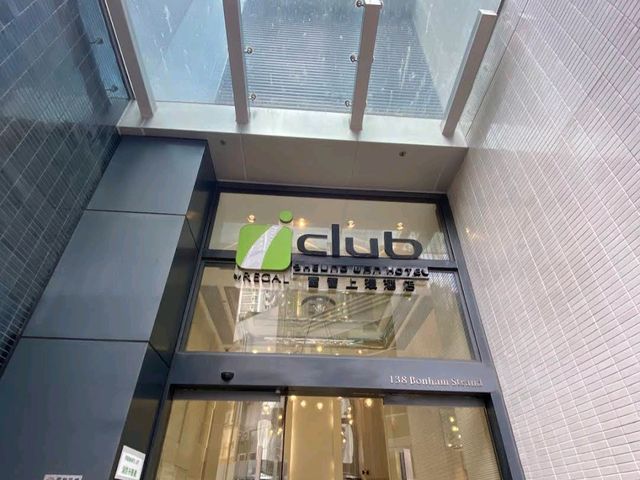iclub Sheung Wan Hotel