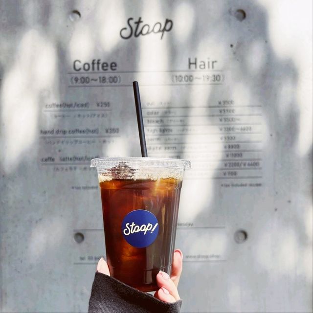 Stoop Cafe