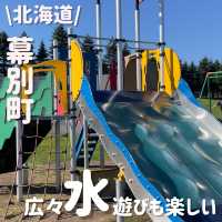 無料で楽しい‼️ながーーーい遊水路ある水遊びＯＫ公園