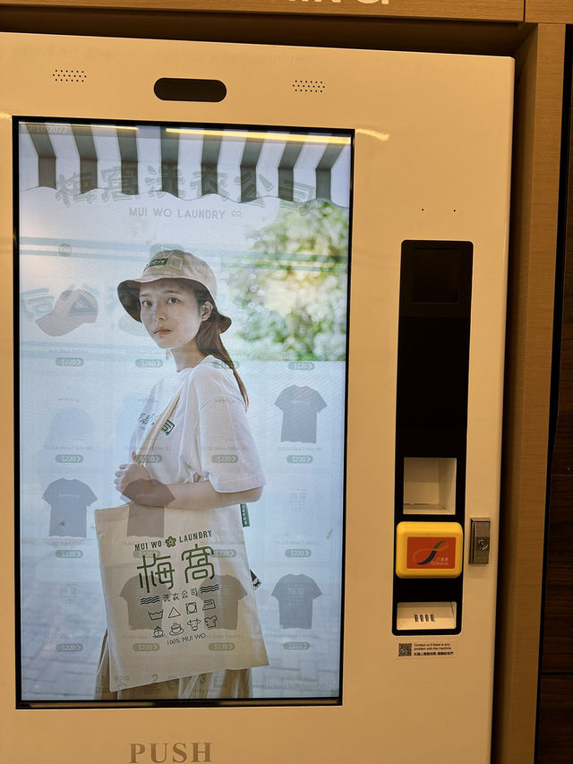 梅窩銀礦瀑布消暑行山路線💦💦