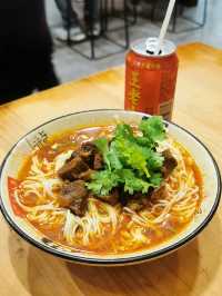 ร้านก๋วยเตี๋ยวฉงชิ่งต้นตำรับ  🍜