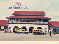 นครลำปางสถานีรถไฟที่ยังคงมีคุณค่าในประวัติศาสตร์