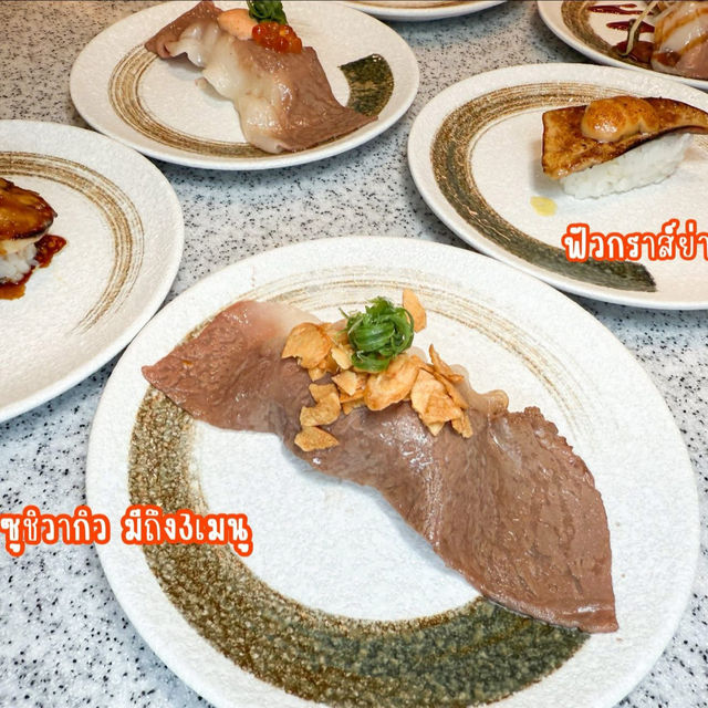 เมนูใหม่สุดฟินที่ SUSHi PLUS Thailand 