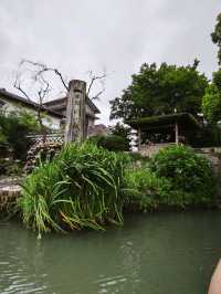 柳川真係俾河道環繞嘅一個地方