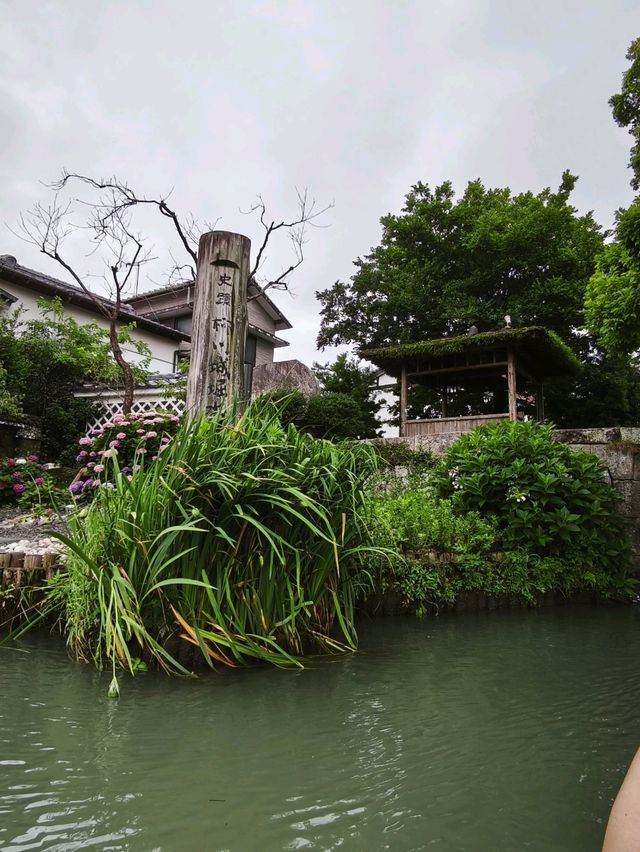 柳川真係俾河道環繞嘅一個地方
