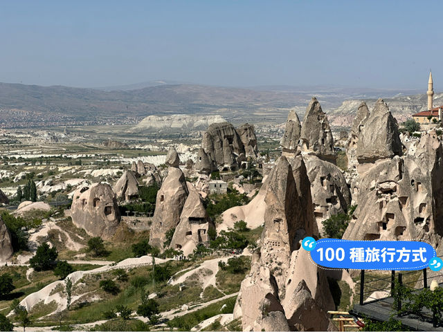 內夫謝希爾（Nevşehir）行程推介