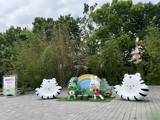서울 파크 뮤직페스티벌과 콘서트