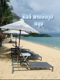 หาดบ่อผุด สมุย น้ำใส สงบ สวยเกินต้าน