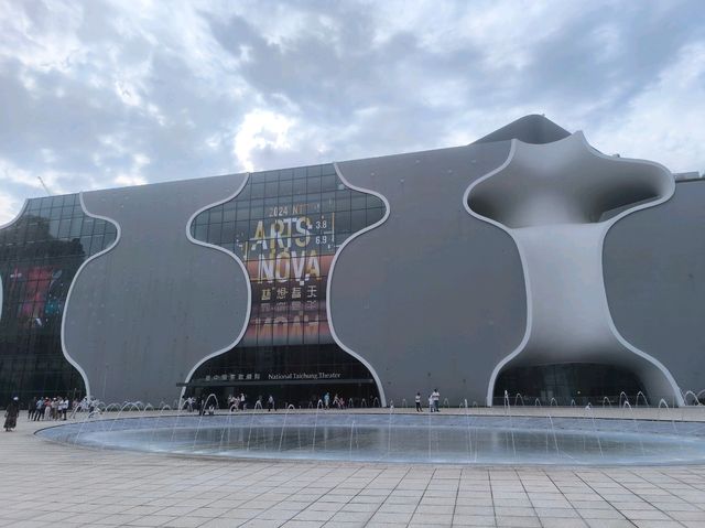 โรงละครไทจง National Taichung Theater 