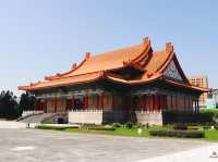 Chiang Kai‑shek Memorial Hall