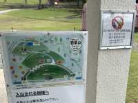若草山：在奈良的自然懷抱中，享受壯麗的景色與心靈的寧靜！